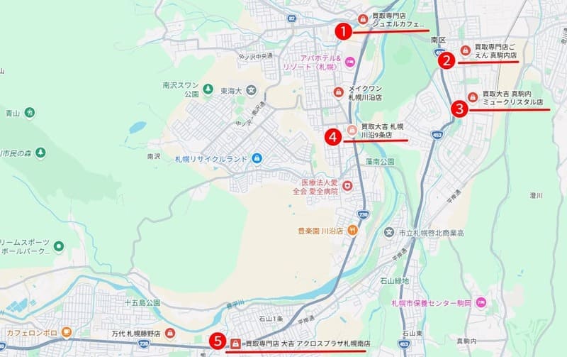 南区・真駒内・川沿周辺