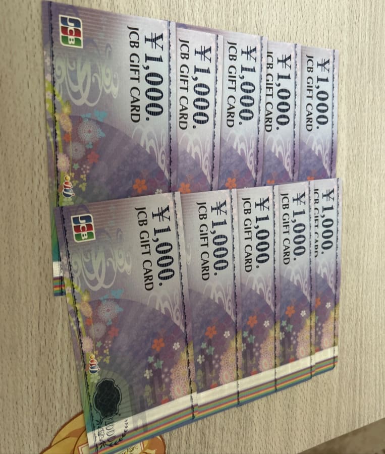 JCBギフトカード1000円 10枚