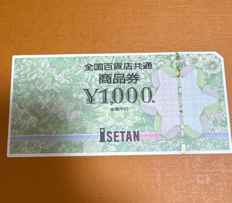 全国百貨店共通商品券