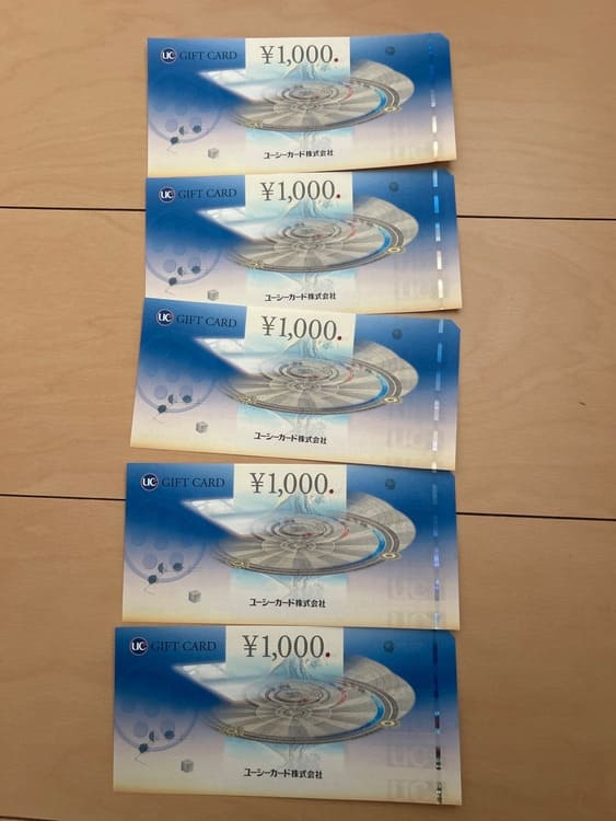 UCギフトカード1000円 5枚