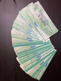 近畿日本ツーリスト