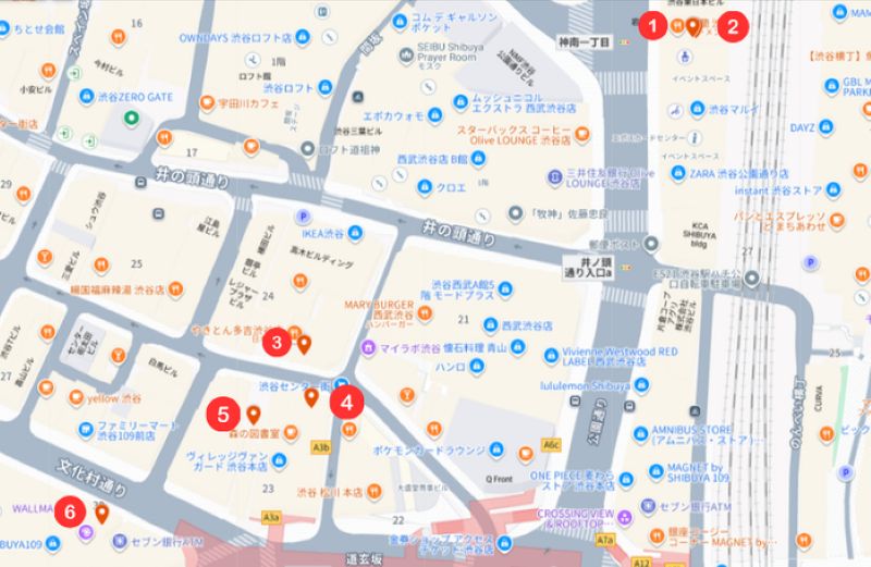 ハチ公口方面