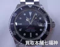 ロレックス サブマリーナ 赤サブ Ref.1680