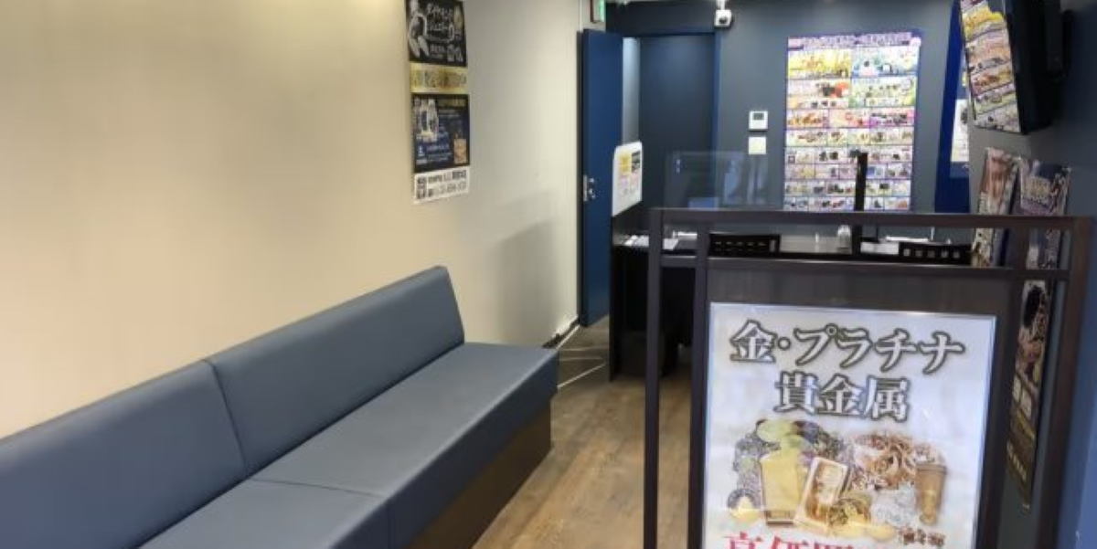 買取大吉 新宿本店お店の雰囲気