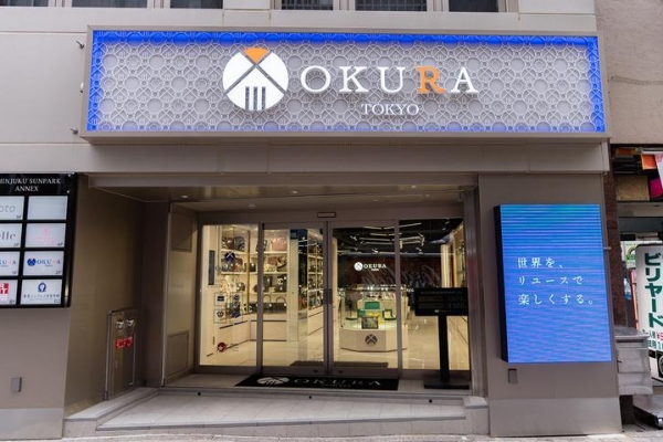 OKURA(おお蔵)新宿駅東口店