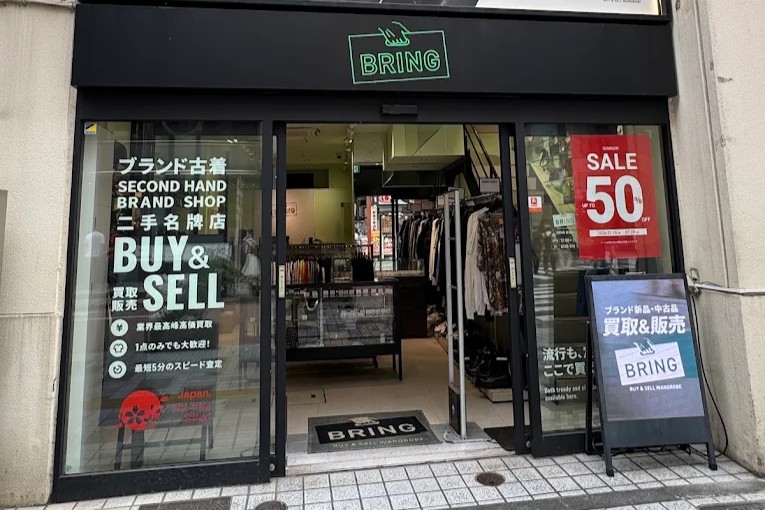 BRING 新宿店