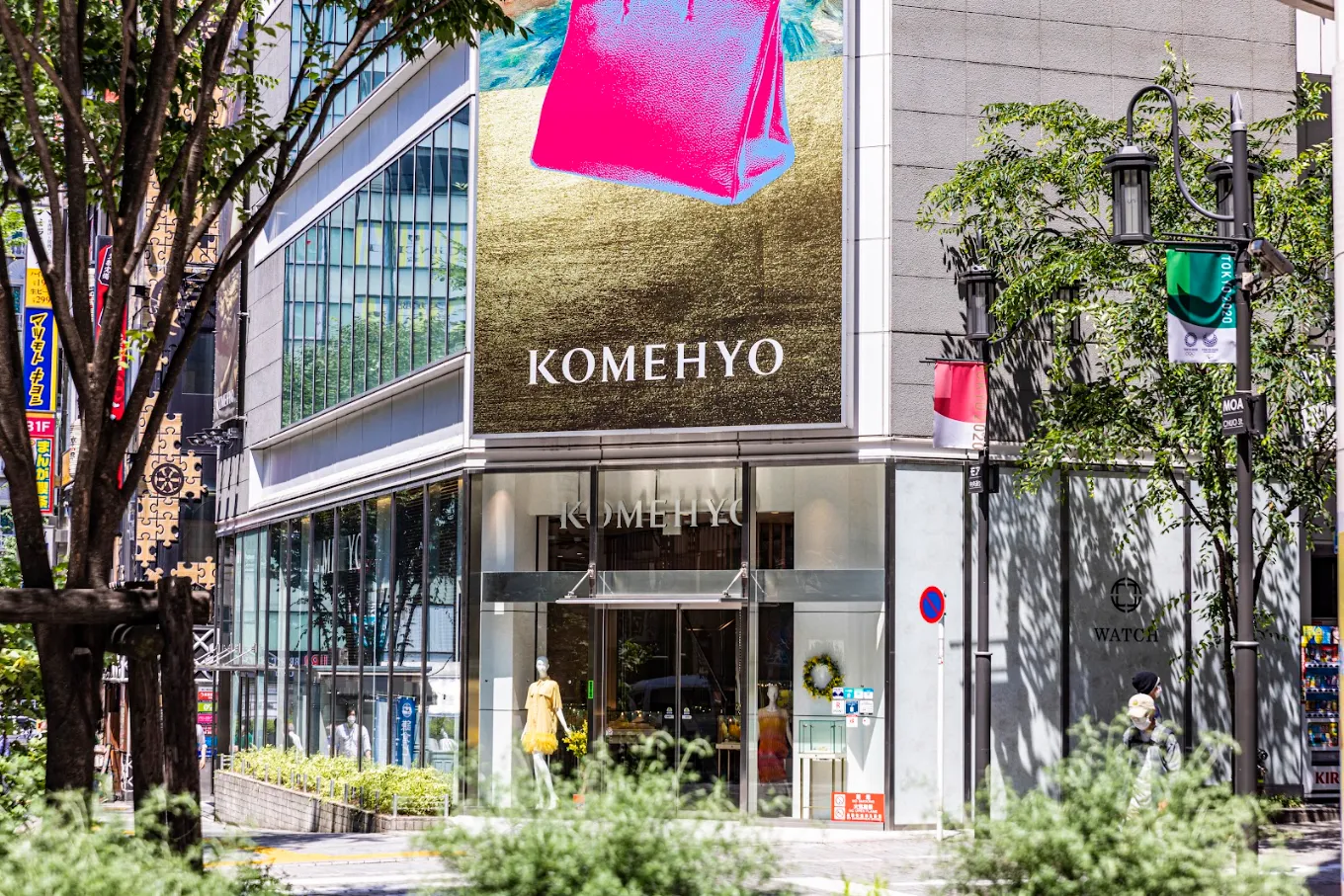 KOMEHYO SHINJUKU