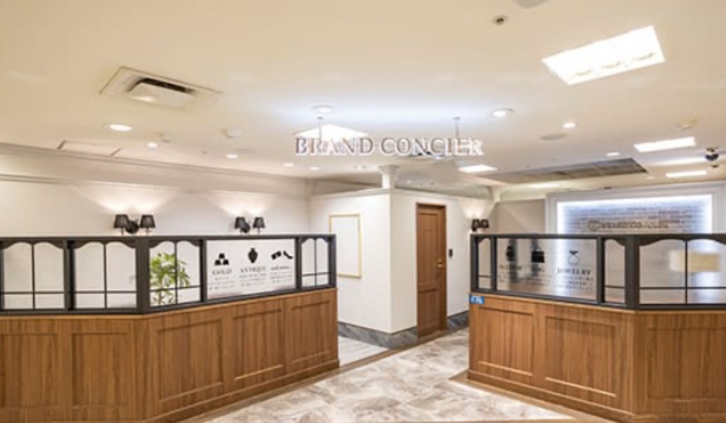 ブランドコンシェル公式サイトの画像