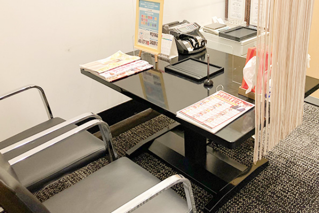 おたからや静岡本店の査定部屋の画像