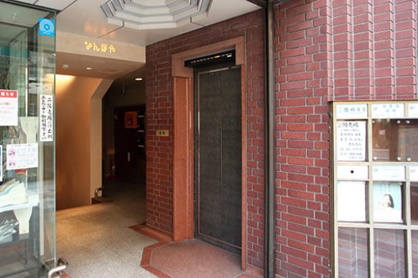 なんぼや 銀座本店の外観