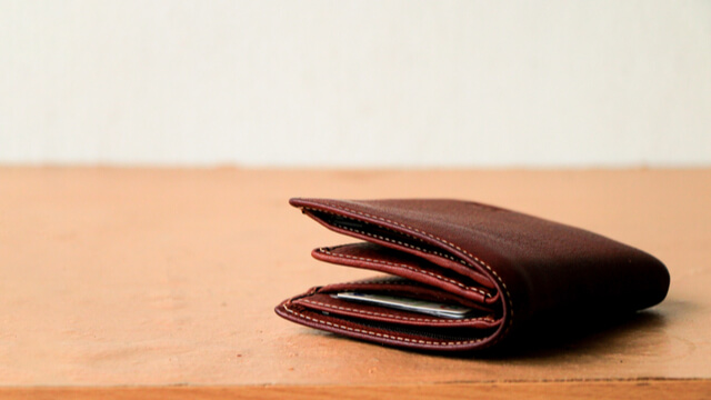 年上半期 財布を買い換えるタイミングはいつ 財布の買取におすすめなお店5選 買取一括比較のウリドキ