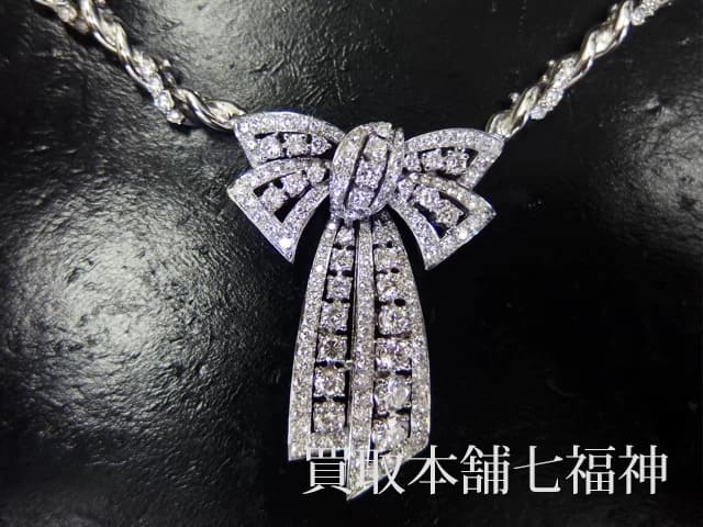 K18WGダイヤモンドネックレス7.50ct