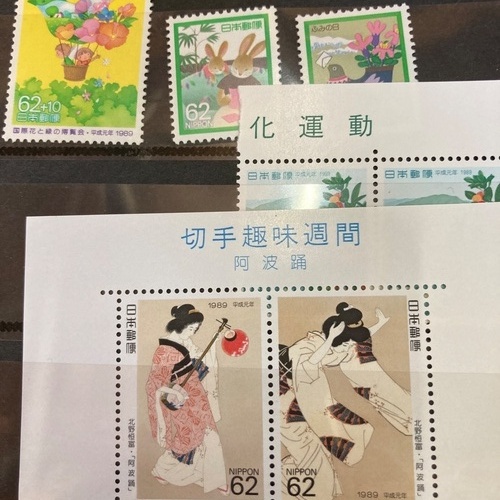 切手シート