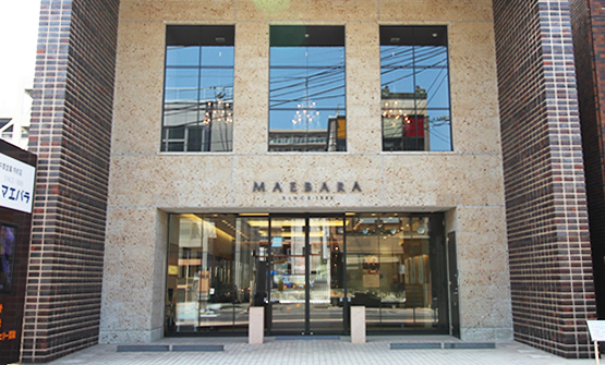 マエバラ 本店
