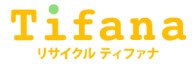 リサイクルショップ ティファナロゴ