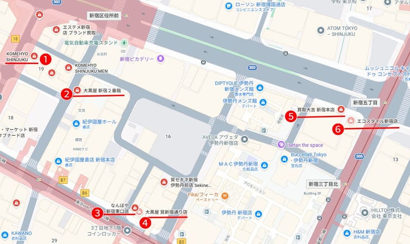 新宿三丁目周辺