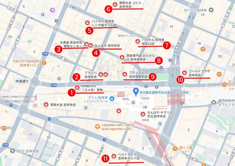 吉祥寺駅周辺の金買取店