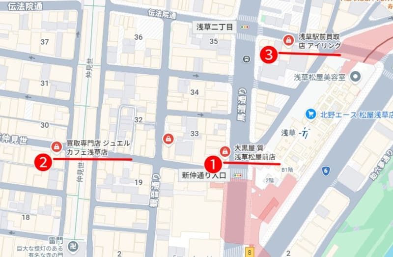 浅草駅周辺の金買取店