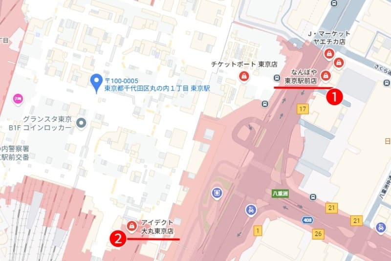 東京駅周辺の金買取店