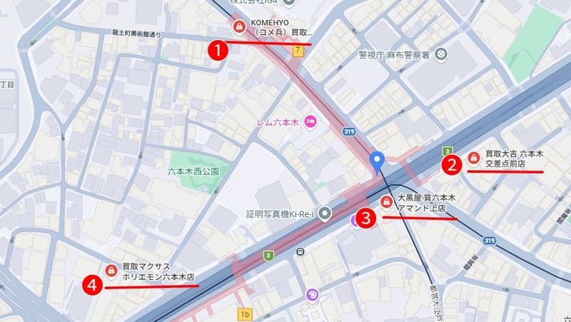 六本木駅周辺の金買取店