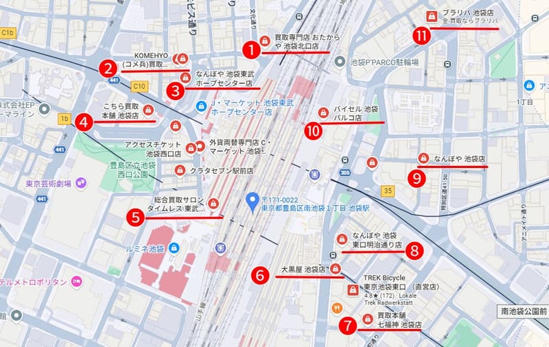池袋駅周辺の金買取店