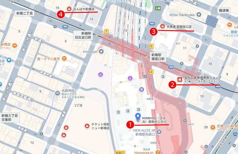 新橋駅周辺の金買取店