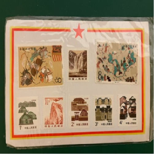 中国の切手シート