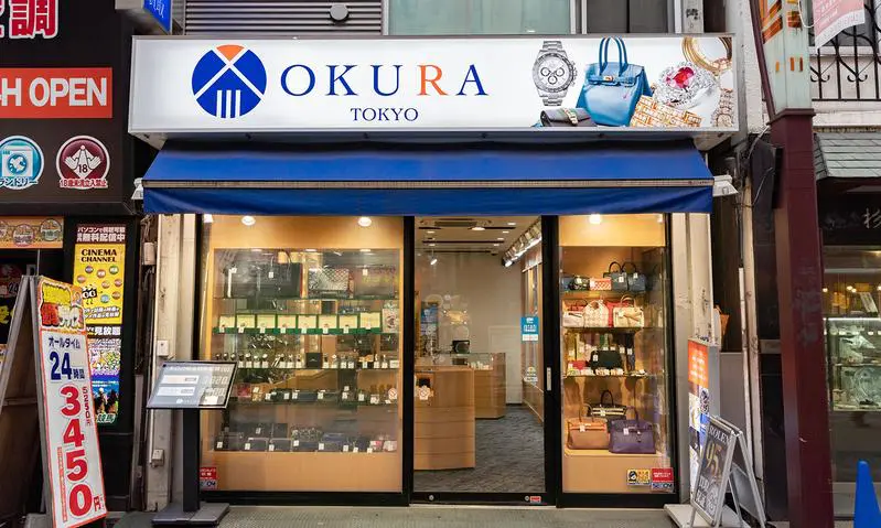 OKURAのトップページ画像