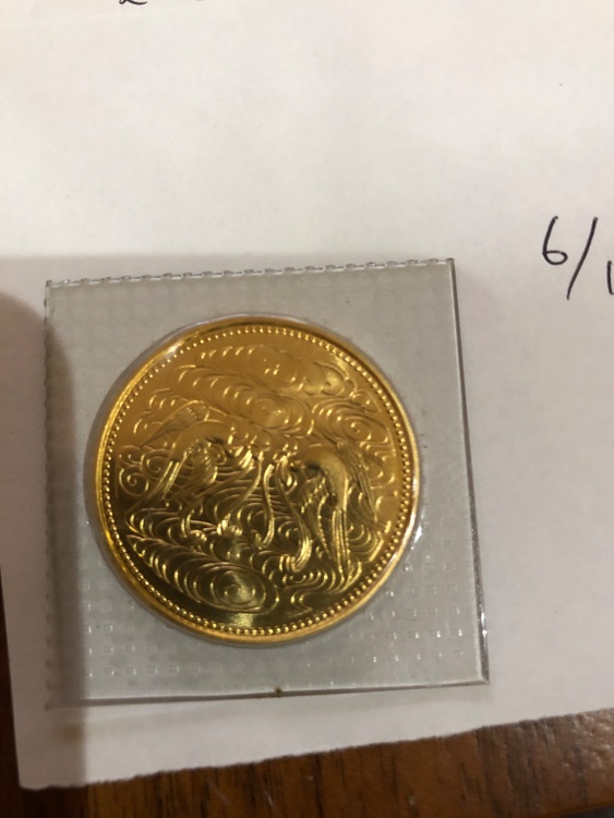 天皇陛下御在位60年10万金貨