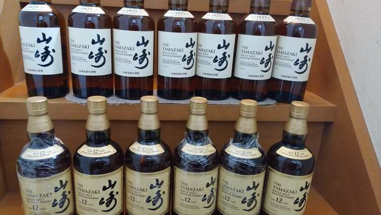 ウリドキ　買取実績　山崎