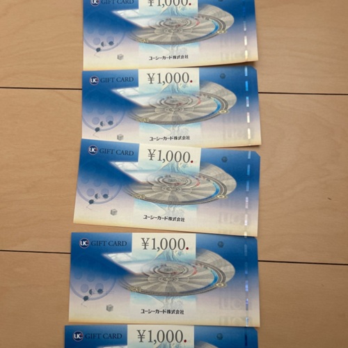 UCギフトカード1000円 5枚