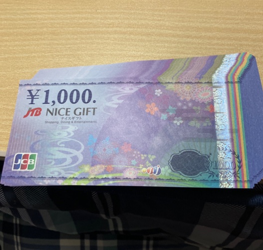JCBの商品券3万円分