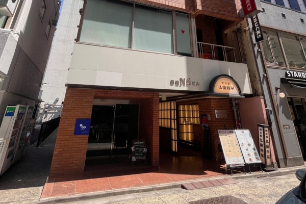 買取専門店おもいお 銀座本店が入るNSビルの外観