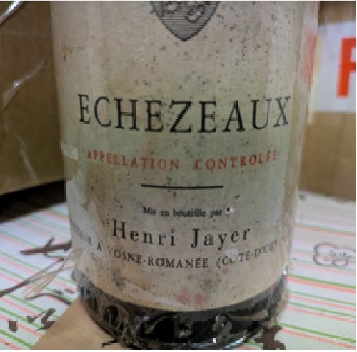 ワイン エシェゾー