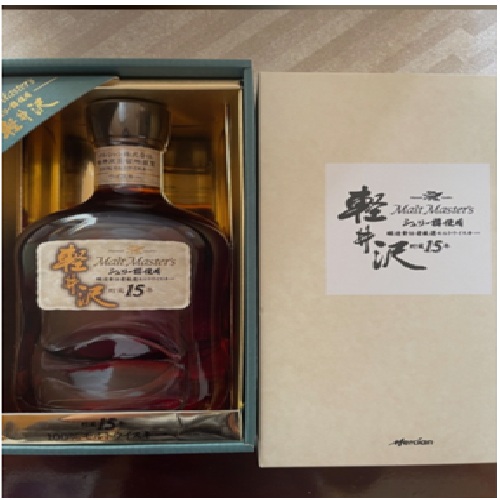 ウイスキー サントリー山崎