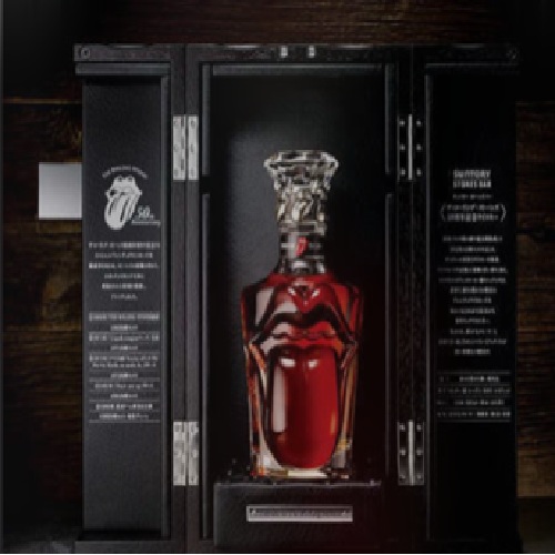 ウイスキー サントリー山崎