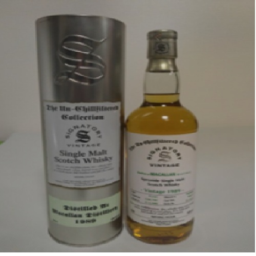 ウイスキー サントリー山崎