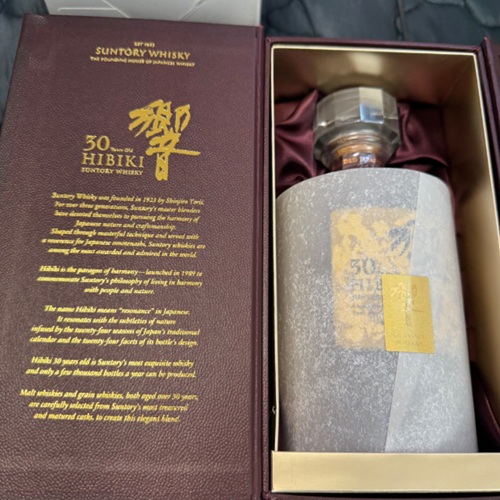 ウイスキー サントリー響