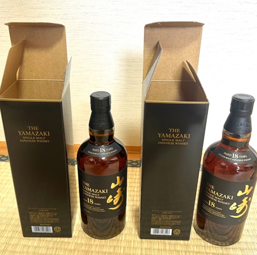 山崎18年